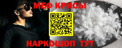 ГАЛЛЮЦИНОГЕННЫЕ ГРИБЫ Будённовск