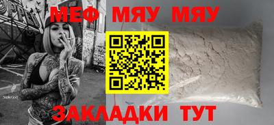 ГАЛЛЮЦИНОГЕННЫЕ ГРИБЫ Будённовск