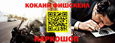 альфа пвп VHQ Бугуруслан