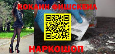 a pvp Бузулук