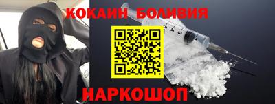 a pvp Бузулук