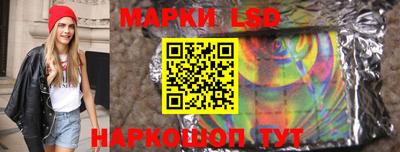 альфа пвп VHQ Бугуруслан