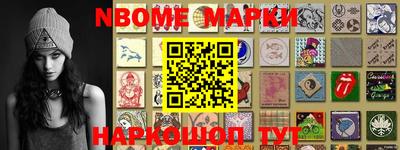 альфа пвп VHQ Бугуруслан