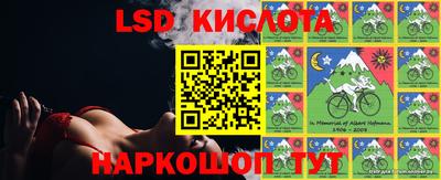 a pvp Бузулук