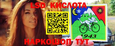 альфа пвп VHQ Бугуруслан