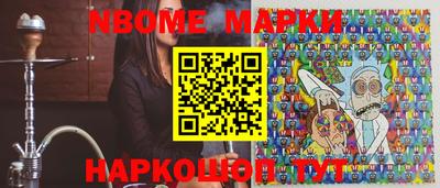ГАЛЛЮЦИНОГЕННЫЕ ГРИБЫ Будённовск