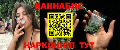 альфа пвп VHQ Бугуруслан