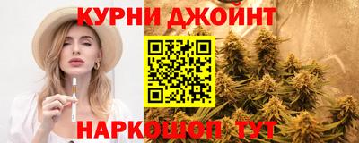 альфа пвп VHQ Бугуруслан