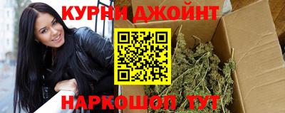 ГАЛЛЮЦИНОГЕННЫЕ ГРИБЫ Будённовск