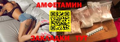 ГАЛЛЮЦИНОГЕННЫЕ ГРИБЫ Будённовск