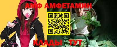 a pvp Бузулук