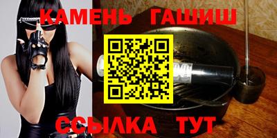 ГАЛЛЮЦИНОГЕННЫЕ ГРИБЫ Будённовск