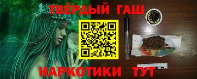 a pvp Бузулук