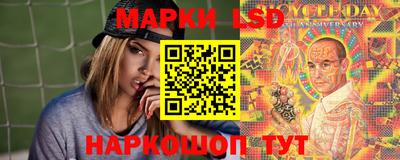 альфа пвп VHQ Бугуруслан