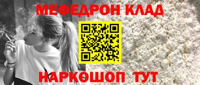 a pvp Бузулук